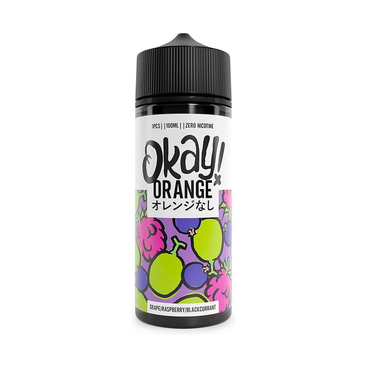 Okay Orange - Grape, Raspberry and Blackcurrant...